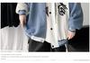 Men's Embroidered Patchwork Baseball Jacket - Trendy, Loose-Fit Spring/Autumn Outerwear