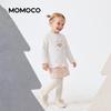 MOMOCO Girls' Fleece-Lined Thermal Base Layer Top