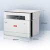 Lenovo M280 Series Laser Multifunction Printer CN plug (adapter included)