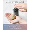 Q+ Qualitas High Concentration Hematin Keratin Treatment Rinse-Out Hair Introduction Serum Foam Mousse 120ml Damage Repair Volume Booster Salon Mask