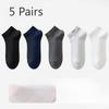 5 Pairs of Men's Summer Thin Sports Leisure Business Cool Antibacterial Breathable Socks