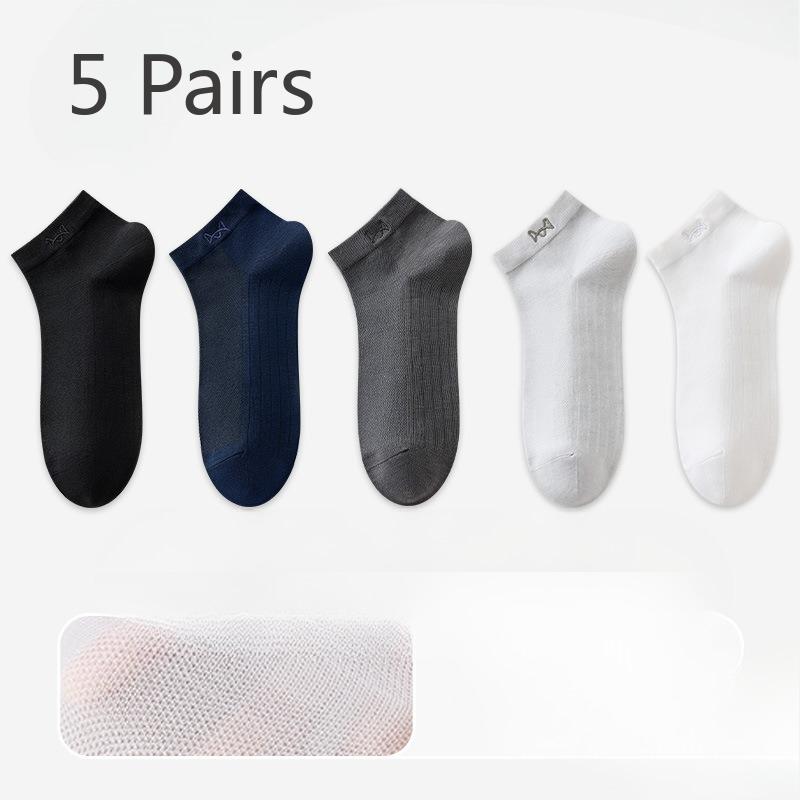 5 Pairs of Men's Summer Thin Sports Leisure Business Cool Antibacterial Breathable Socks
