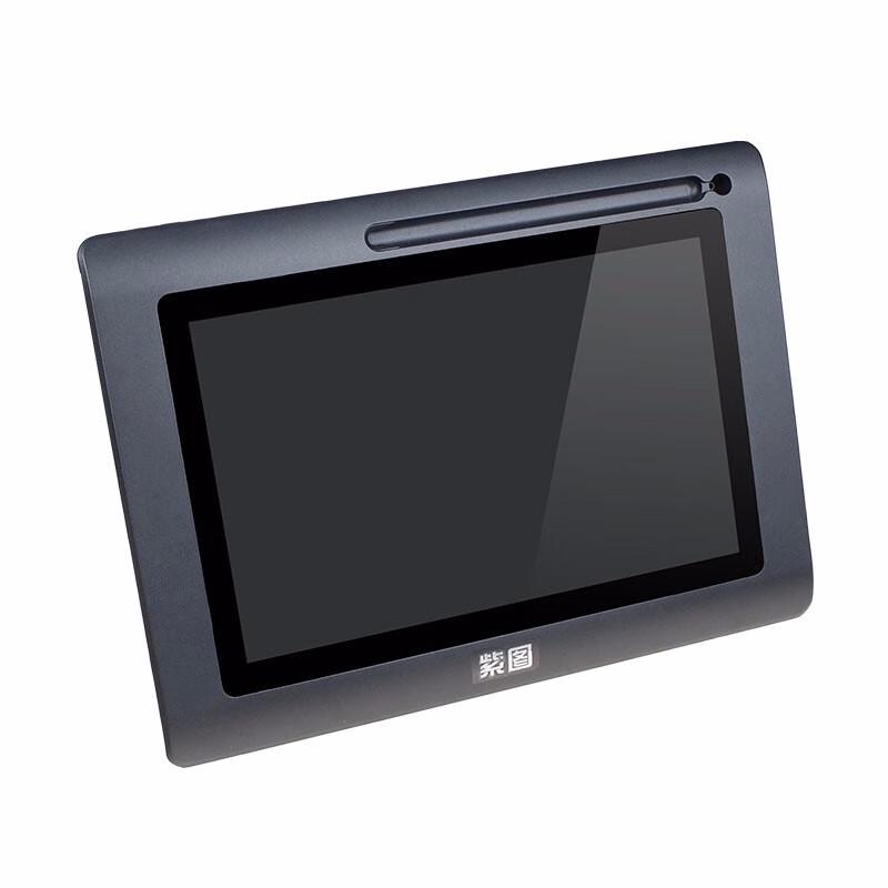 Zitu H1150 Digital Signature Tablet CN plug (adapter included)
