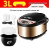 Multifunctional Intelligent Rice Cooker: Large Capacity, Fully Automatic for 1-8 People, with Timing and Porridge/Soup Functions.