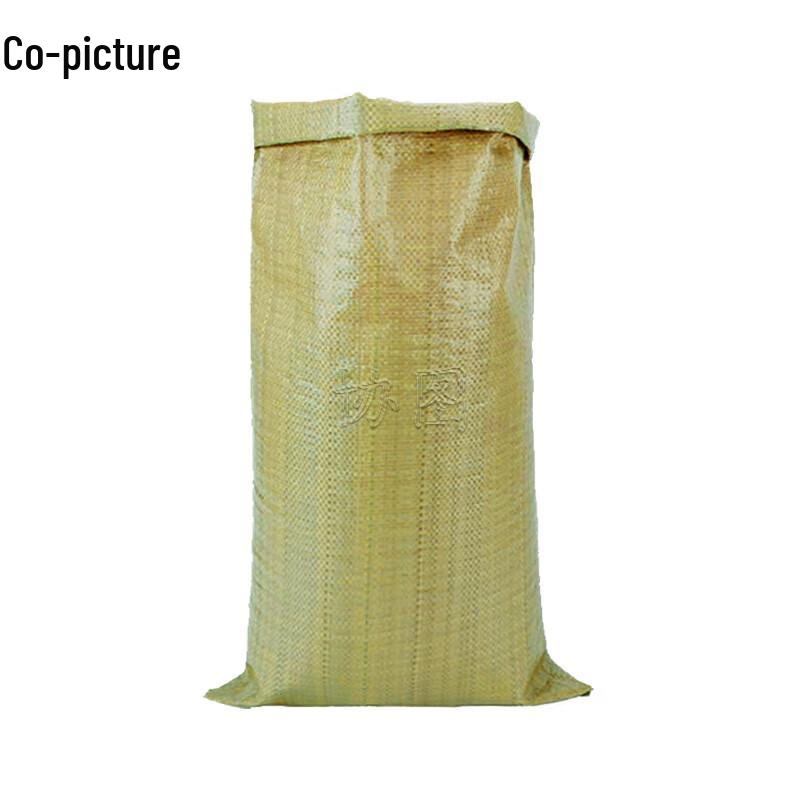 Xietu Heavy-Duty Flood Control Sandbags