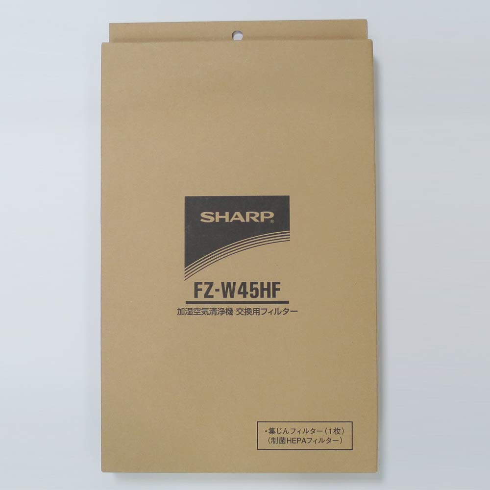 Genuine Sharp Air Purifier Dust Collection Antibacterial HEPA Filter [SHARP Product] Filter, FZ-W45HF