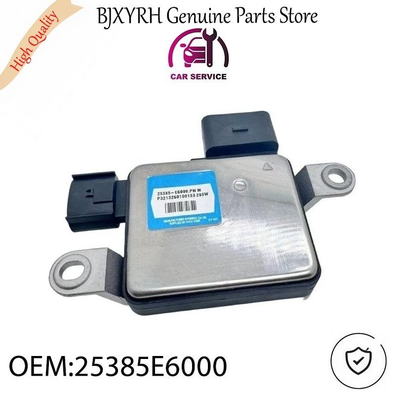 

25385E6000 Radiator Cooling Fan Module for Hyundai Sonata LF 2016-2018 OEM 25385-E6000