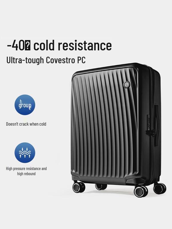 Aihua Shi 24-inch Smooth Sailing PC Hardside Luggage