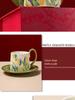 French-Inspired Tulip Tea & Coffee Ceramic Cup and Saucer Gift Set
