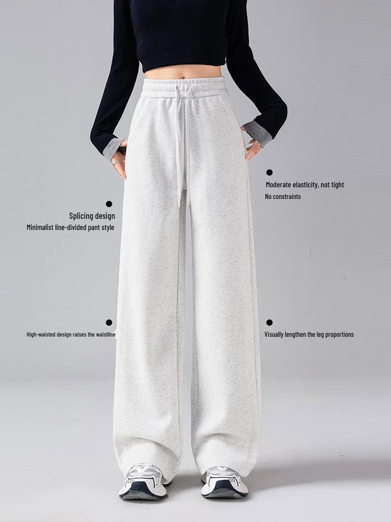 Women's High-Waisted Wide-Leg Slimming Cotton Sweatpants - Soft, Skin-Friendly, and Comfortable Casual Wear for Spring and Autumn