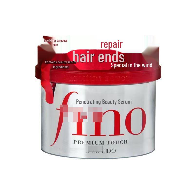 Japan FI/NO Beauty Serum Hair Mask 230g - Smooth Repair & Nourish.