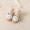 Thickened, Baby, Floor Socks, Looped, Midsole, Children's, Walking Shoes and Socks, Cartoon, Non Slip Socks