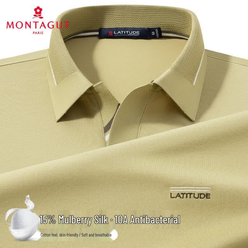 Мужская дышащая антибактериальная рубашка-поло MONTAGUT из 15% шелка-тусса XL