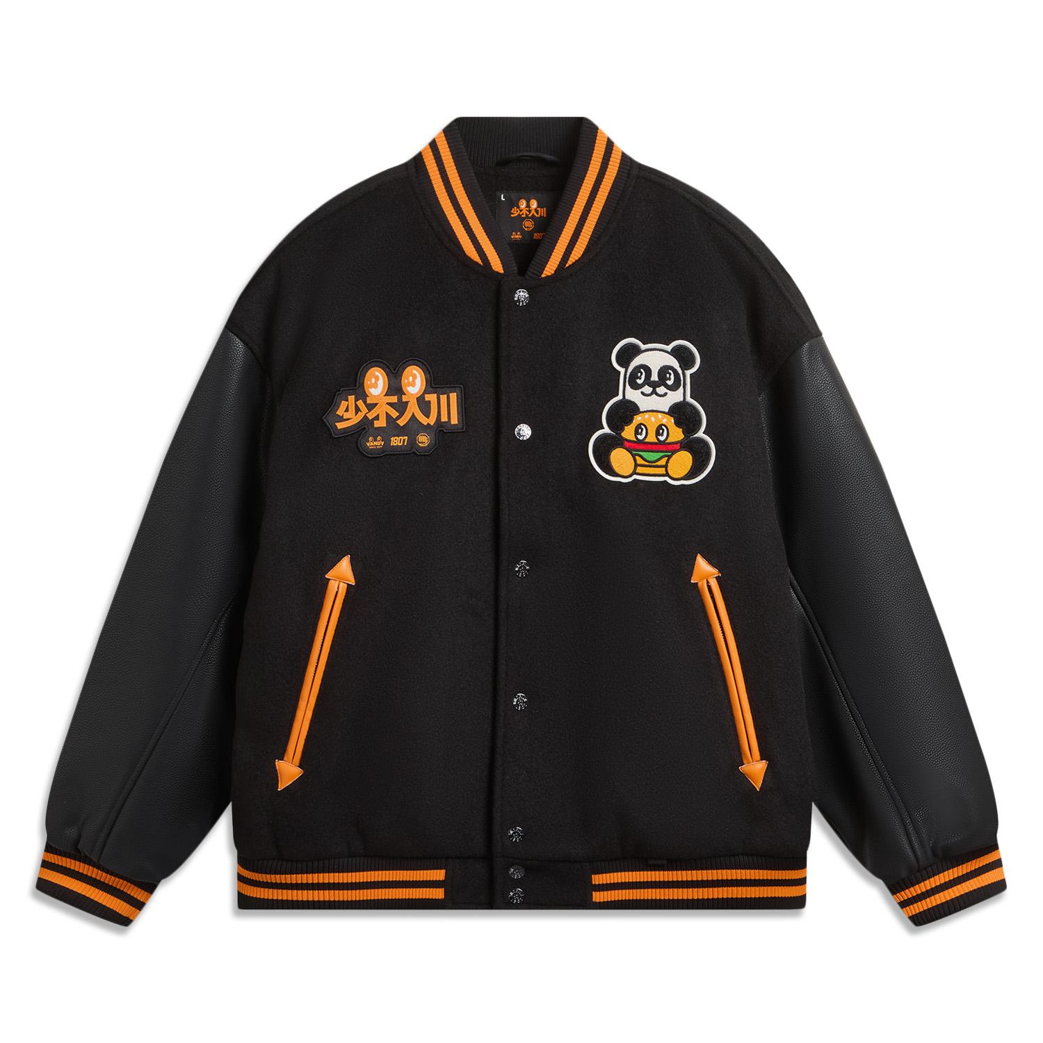 Li Ning x 1807 LIANMINGKUAN Basketball Collection Jackets & Coats Men s AJMV349-2 L