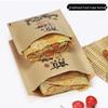 Yue Xiang Commercial Food Packaging Paper & Bags