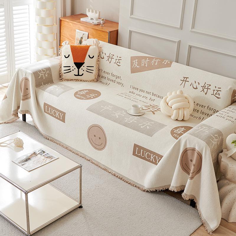 Chenille Sofa Towel Four Seasons Universal All-Inclusive Sofa Cover Dust Cover One-Piece Sofa Cover Cloth Anti-Scratching