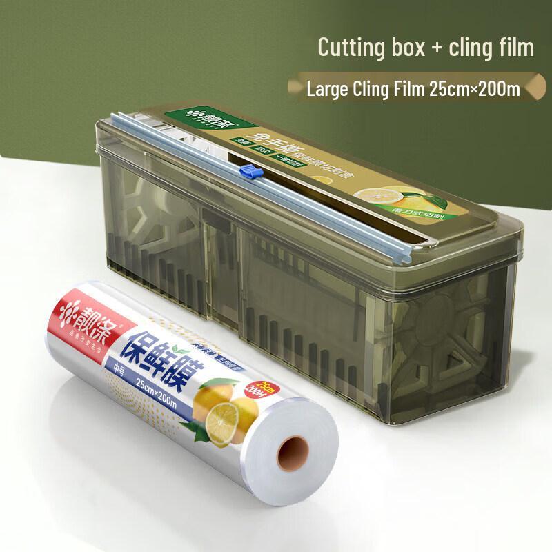 Qiwei Wall-Mounted Cling Film Dispenser with Cutter