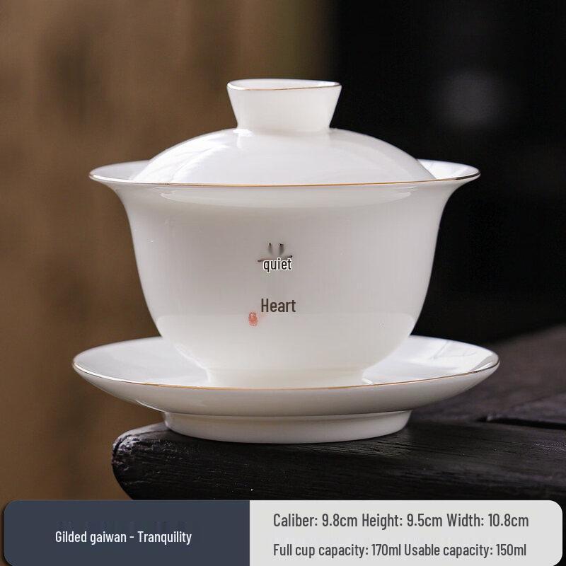 Dehua White Porcelain Mutton-Fat Jade Gaiwan Teacup