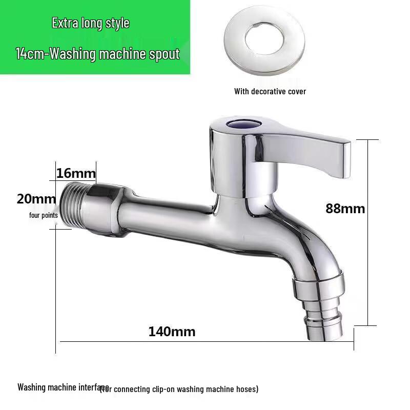Shixun Quick-Open Brass Washing Machine & Mop Faucet