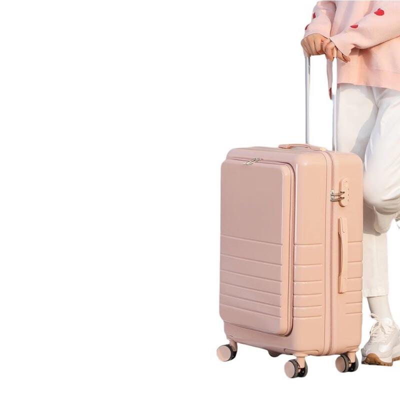 Aimeili 20-inch Hardshell Carry-On Luggage