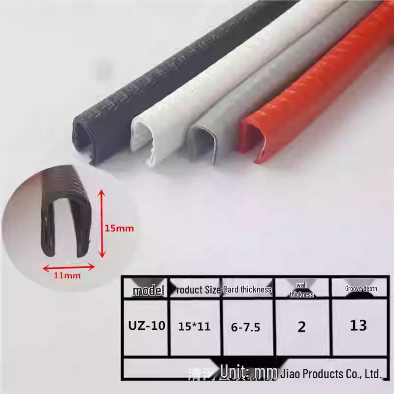 U-shaped Steel Composite Decorative Car Door Edge & Anti-Collision Rubber Strip
