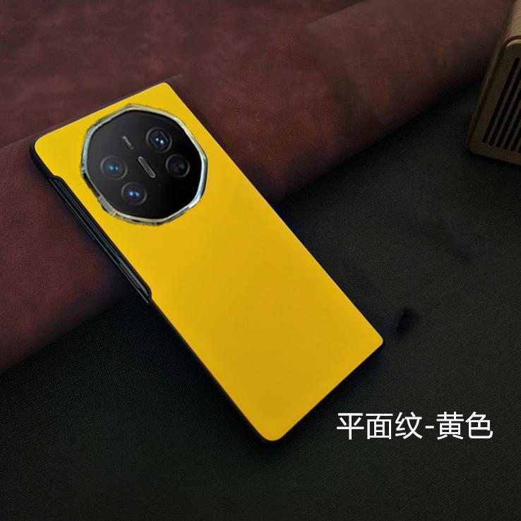 Suitable for Huawei Matext Mobile Phone Case, New XT Extraordinary Master Three-fold Screen Protective Case, Ultra-thin Leather Back Case.