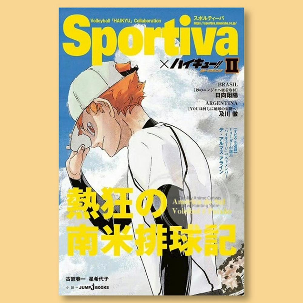 Póster Edición Especial Haikyuu de la Revista anan Diseño Casual de Estilo Callejero Estampado de Anime Deportivo Ideal para Fans de Colección de Anime