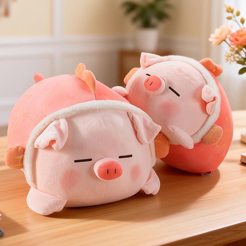 Cute Pig Plush Toy Soft Cute Stuffed Animal Gift For Kids And Girls