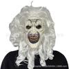 New Model, Broken Soul Clown Mask, Broken Soul Hooded Clown Hood, Halloween Horror Masquerade Mask