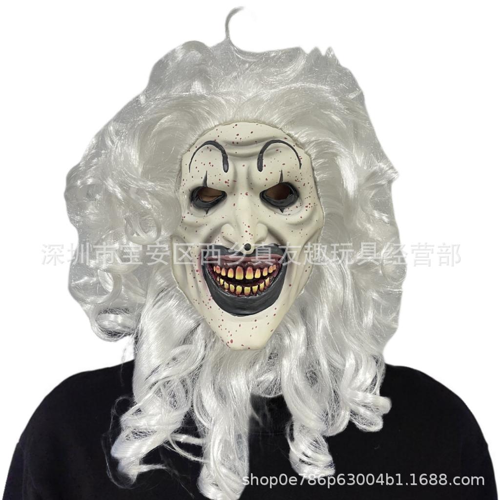 New Model, Broken Soul Clown Mask, Broken Soul Hooded Clown Hood, Halloween Horror Masquerade Mask