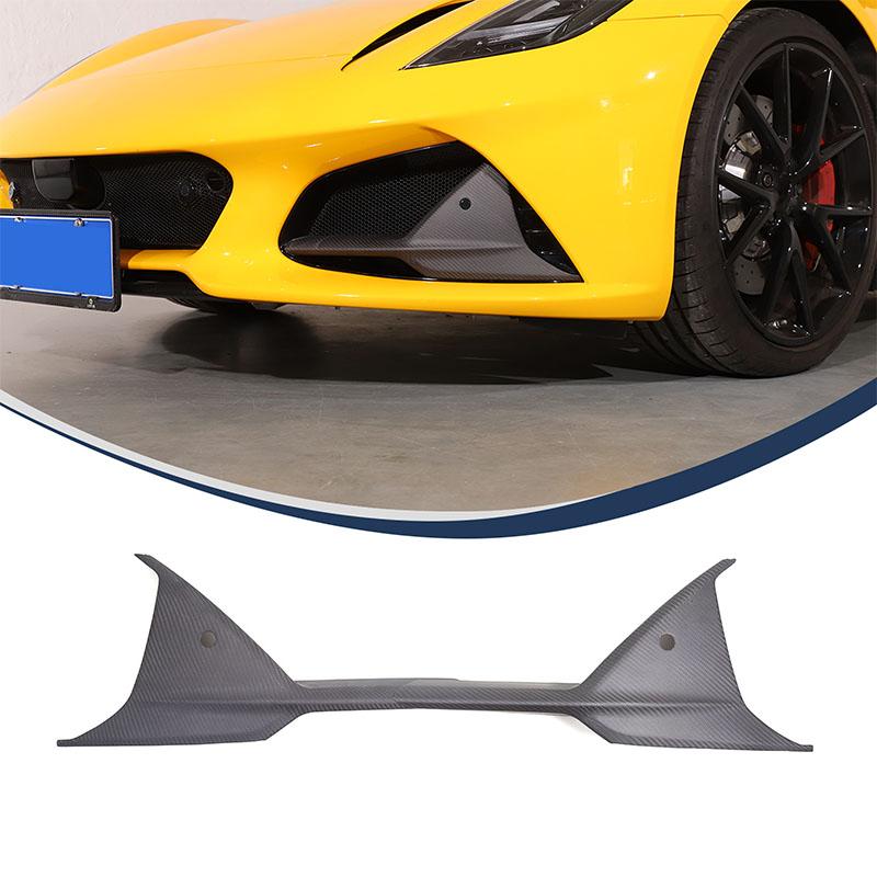 

Real Carbon Fiber For Lotus EMIRA 2026-2026 Car Front Bumper Air Outlet Camera Cover Decorative Sticker Car Accessories