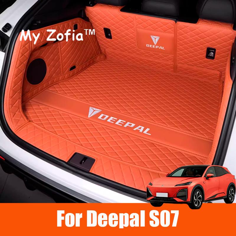 For Changan Deepal S07 2024 2025 2026 Rear Trunk Mats Trunk Cushion Full Surround Trunk Pad specific Modification Accessories