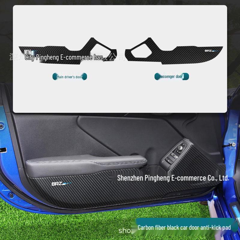 

Защита двери автомобиля из углеродного волокна и черной кожи для BRZ/GR86 - Защита от ударов ногами, защита от царапин