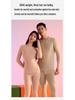 Women's Customized Autumn/Winter Cashmere Silk Antibacterial Heated Lyocell Warm Underwear Set
