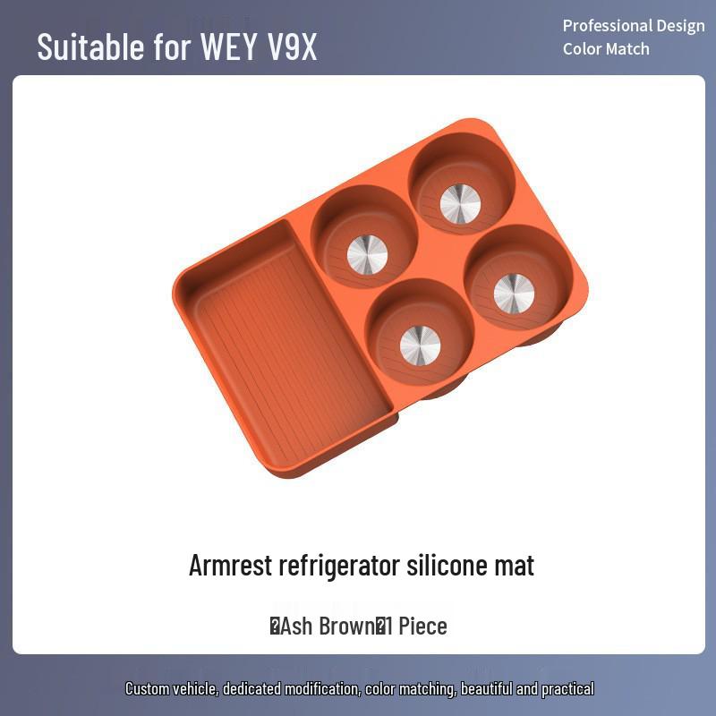 Wey V9X Center Console Armrest Refrigerator Silicone Mat - Interior Storage Upgrade