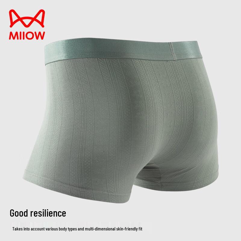 Maoren Men's 7A Antibacterial Pure Cotton Boxer Briefs