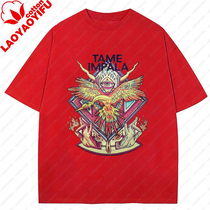 Vintage Tame Impala Graphic Tshirts Unisexs Clothing Pop Rock Band Print Tshirt Short Sleeved 2 Side Camisetas Fashion Retro Tee