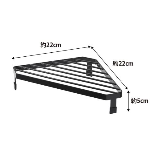 Yamazaki Industrial Stove Corner Rack, Tower, Black, 2749