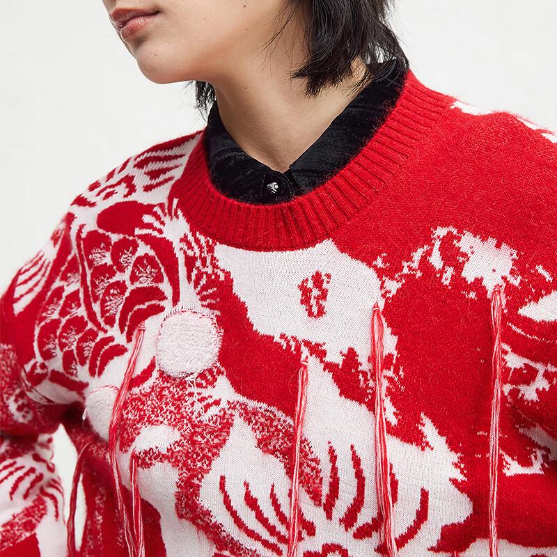 Broadcast Women's New Year Jacquard Crew Neck Sweater