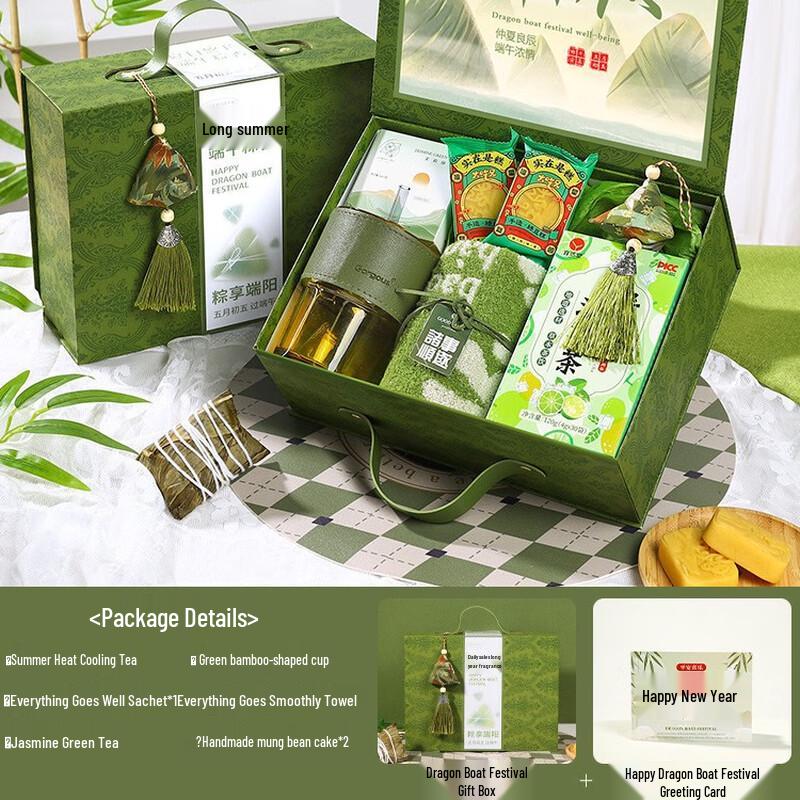 Dragon Boat Festival Themed Glass Cup Gift Set