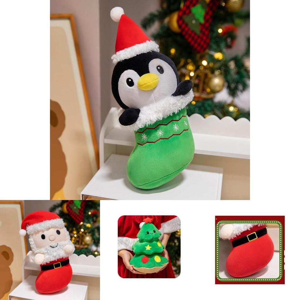 Enchanting Santa Claus Penguin Elf And Star Plush Toy Ideal For Holiday Gifting