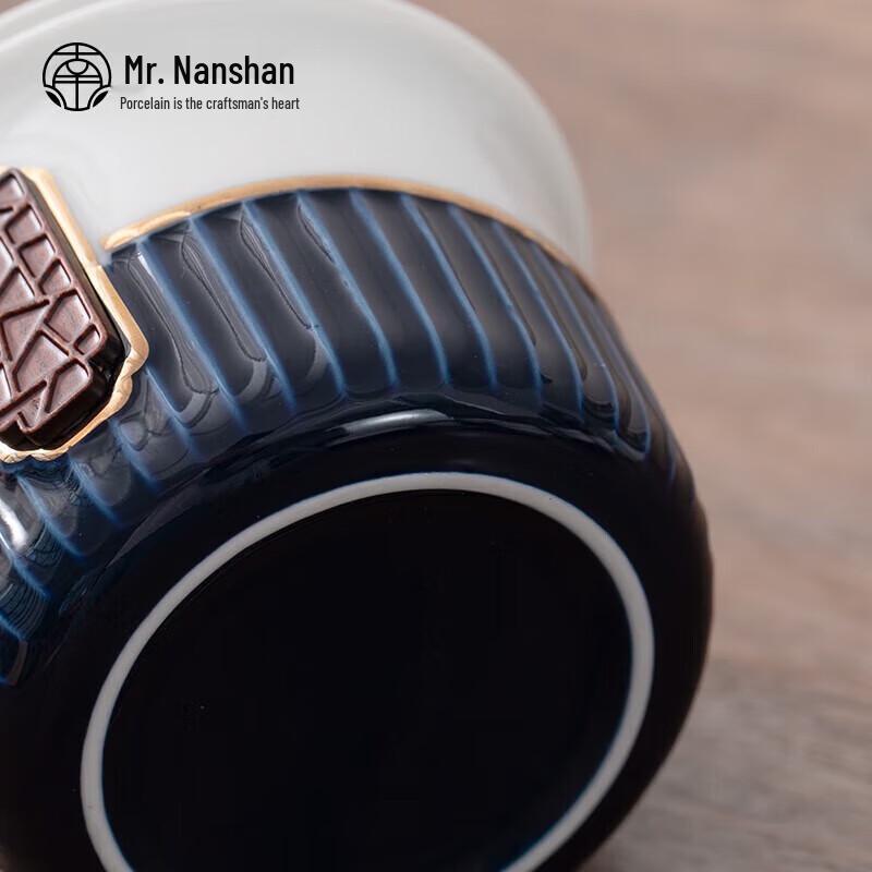 Nanshan Mr. Ceramic Tea Storage Jar