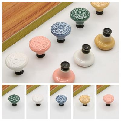 Relief Single Hole Ceramic Knob Pull Handles Round Drawer Knobs Flower Surface Cabinet Knob Hardware