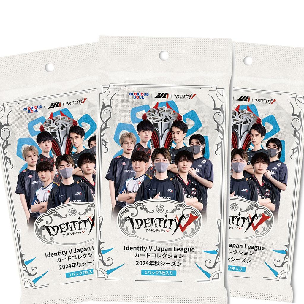 2024 Autumn Tournament Collection Card Randomly Included Autographed 12 Player Data 1 Box 112 Participant Commemorative Collection Box UR/SSR Cards,