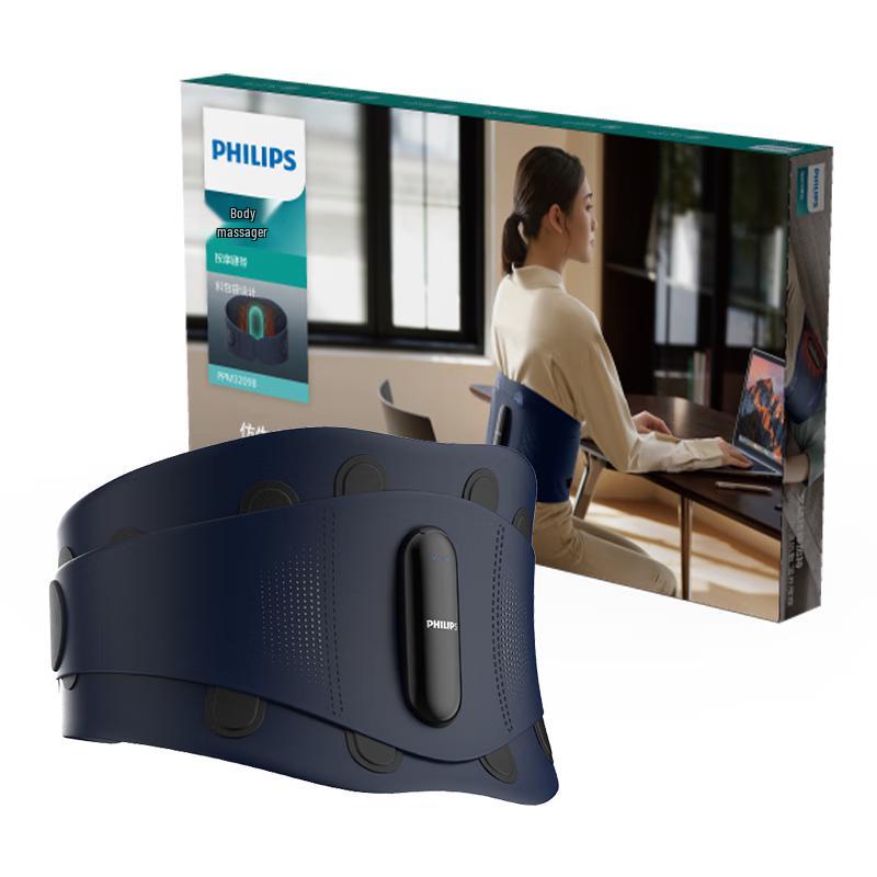 Philips Wireless Lumbar & Waist Massager