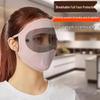 Anti-Oil Splash Face Shield for Cooking - Full Protection Stir-Fry Mask