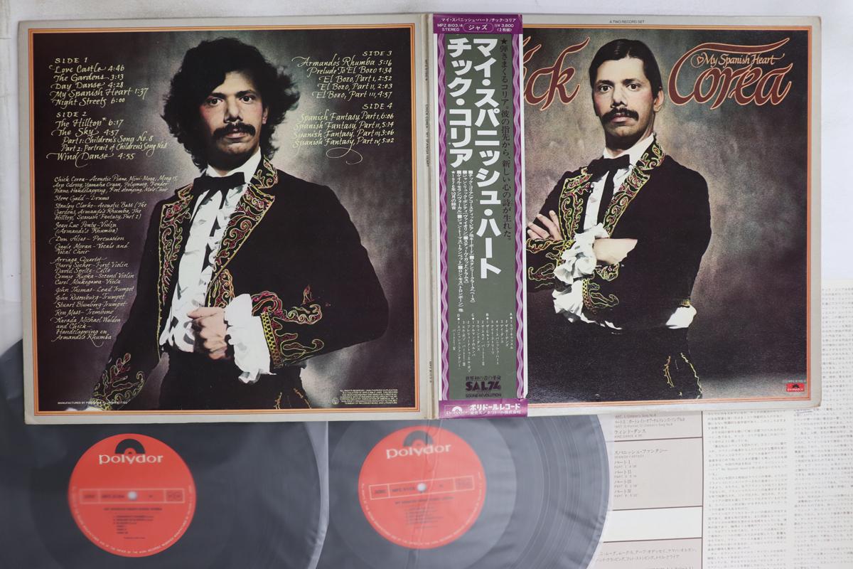 LP Пластинка CHICK COREA  My Spanish Heart MPZ81034 POLYDOR 1976 Япония Оби Джаз Б/У