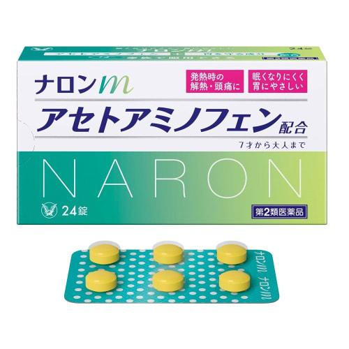 

[Category 2 OTC drug] Nalon M 24 tablets