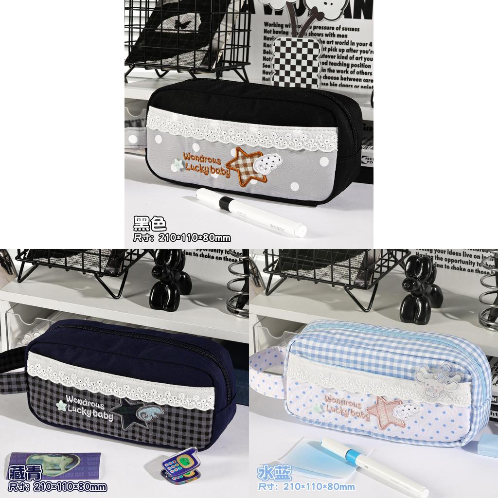 Vintage Canvas Pencil Case With Lace Trim For Students And Office Use