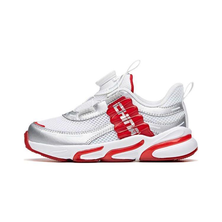 Anta Kids Mesh Low-Top Running Shoes Kids sneakers Silver Red 332139908A-2